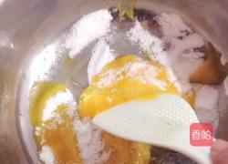 戚风蛋糕的做法图解3