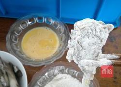 油炸蘑菇的做法图解3