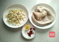 肚片莲子汤的做法图解1