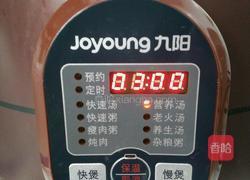 肚片莲子汤的做法图解8