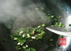 芙蓉鲜蔬汤的做法图解2