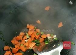 芙蓉鲜蔬汤的做法图解3