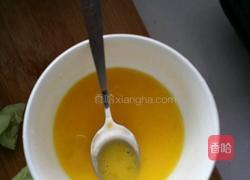 芙蓉鲜蔬汤的做法图解5