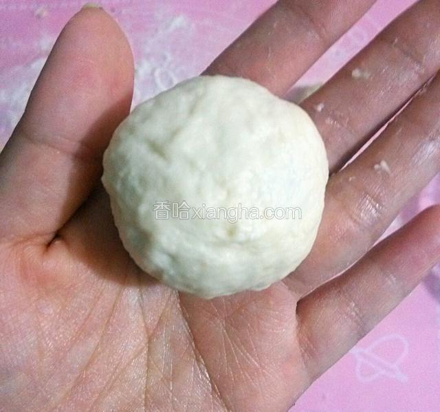 收口搓成圆