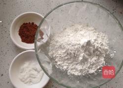 巧克力豆沙汤圆的做法图解1