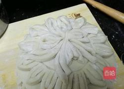 枣花糕的做法图解4