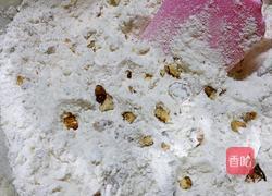 宫廷核桃酥的做法图解3