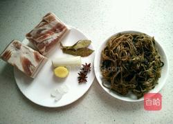 梅菜扣肉的做法图解1