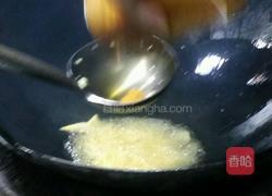 牛蛙之诱惑的做法图解2