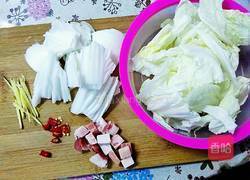 醋熘白菜的做法图解2