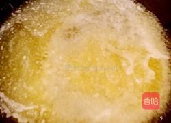 花生牛轧乳的做法图解3