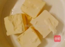 花生牛轧乳的做法图解2