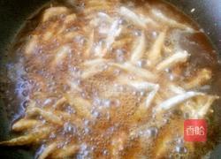 小鱼辣酱的做法图解3
