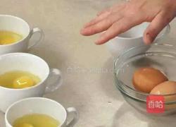水波蛋的做法图解2