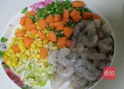彩豆虾仁的做法图解1