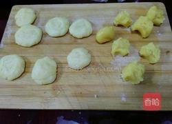 老婆饼的做法图解4