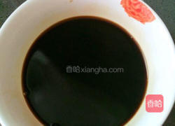 红糖馒头的做法图解2