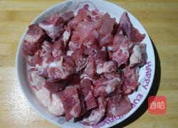 香芋蒸排骨的做法图解1