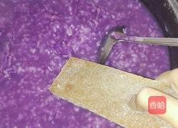 紫色红薯粥的做法图解2