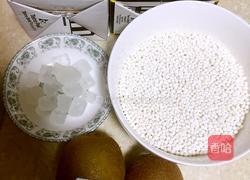 奇异果西米露和香蕉软饼的做法图解1