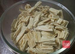凉拌腐竹的做法图解1