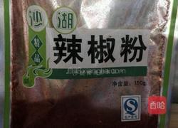 酸菜土豆丝的做法图解3