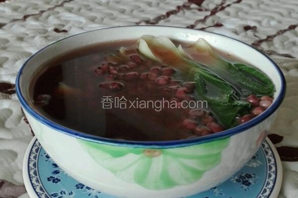 青菜红豆汤