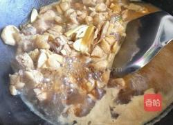 红烧鸡块烧土豆的做法图解7