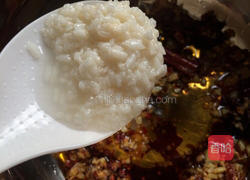 酒酿椒麻鸡腿的做法图解5