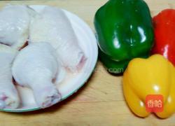 麻辣鸡块的做法图解1