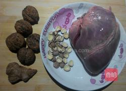 核桃莲子炖猪心的做法图解1