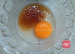 鲜奶炖蛋的做法图解2