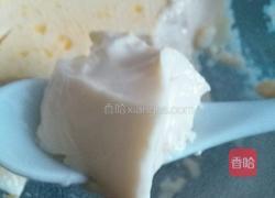 鲜奶炖蛋的做法图解7