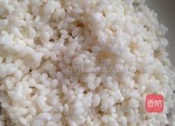 胡萝卜糯米丸的做法图解2