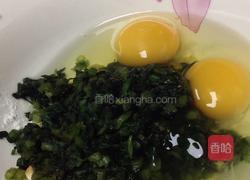 茼蒿炒鸡蛋的做法图解3