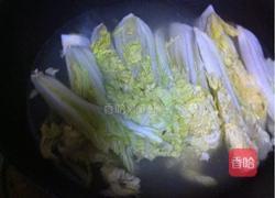 上汤娃娃菜的做法图解3
