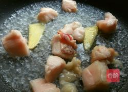 烧羊肉（地方特色）的做法图解8