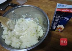我心飞翔(自创土豆泥)的做法图解7