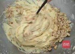 黑芝麻花生牛轧糖的做法图解4