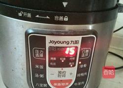 酱香沙丁鱼的做法图解9