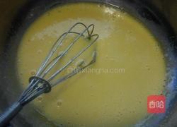 双色戚风蜜豆蛋糕的做法图解3