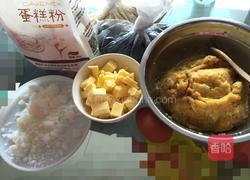 红薯芝麻饼干!的做法图解1