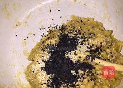 红薯芝麻饼干!的做法图解6