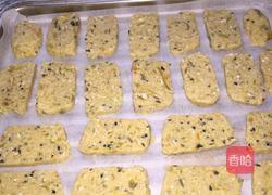 红薯芝麻饼干!的做法图解11