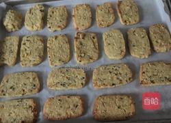 红薯芝麻饼干!的做法图解13