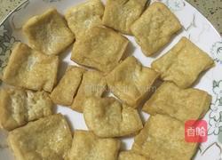 什锦豆腐的做法图解1