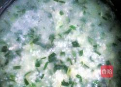 菠菜鸡蓉粥的做法图解6