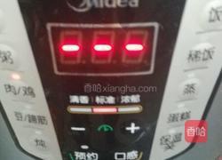 羊排炖酸菜的做法图解5