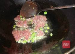 什錦蔬菜肉丁的做法圖解4