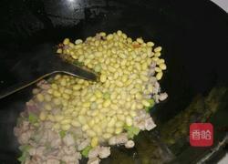 什錦蔬菜肉丁的做法圖解5